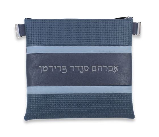 Custom leather clearance tefillin bags